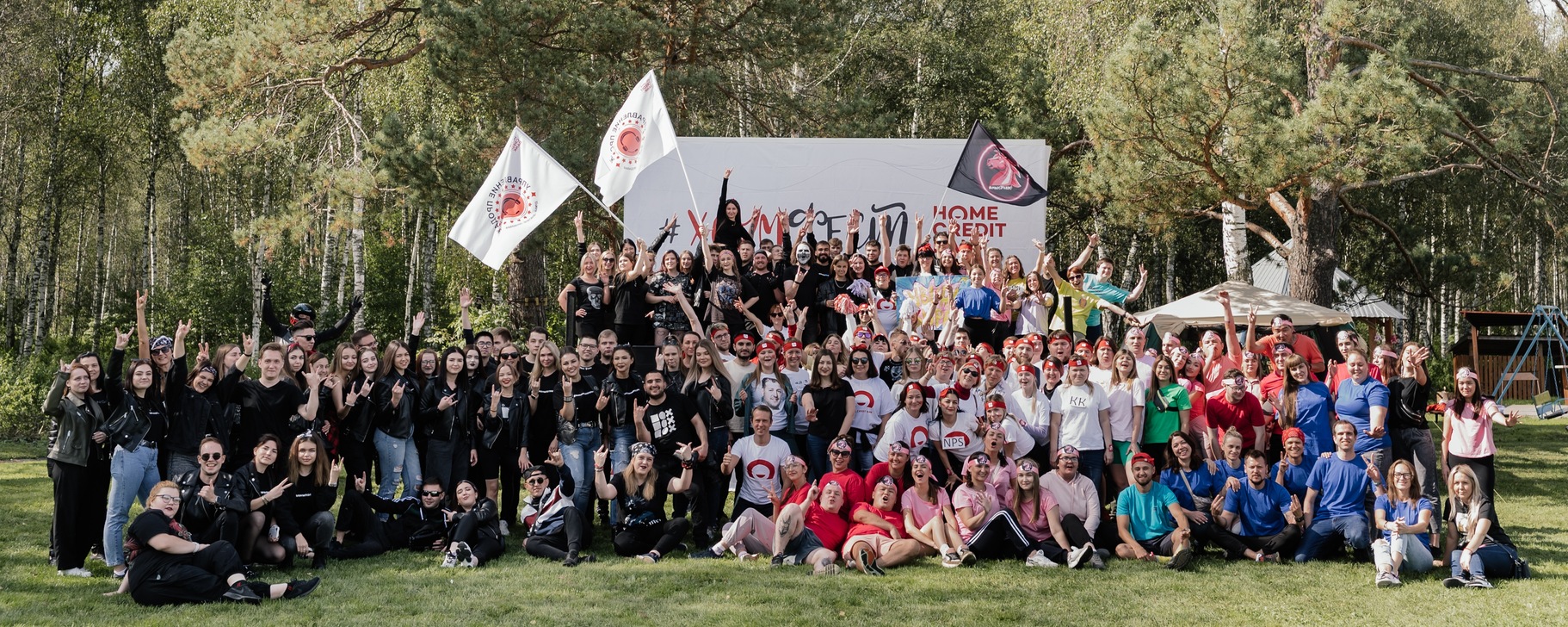 Сибирское РП Хоум Банк (Томск) | Хоум банк — российский коммерческий ...