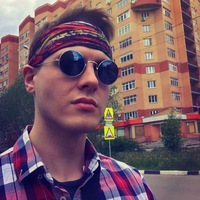 Аватар