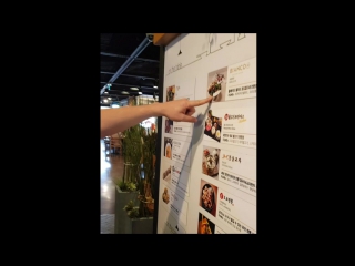 video of