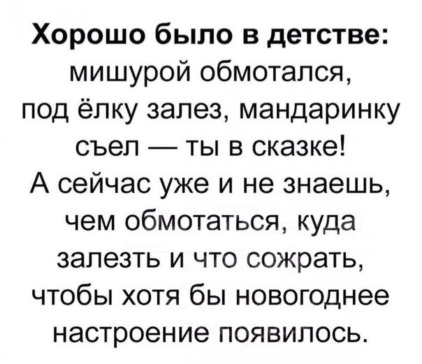 Стена | ВКонтакте