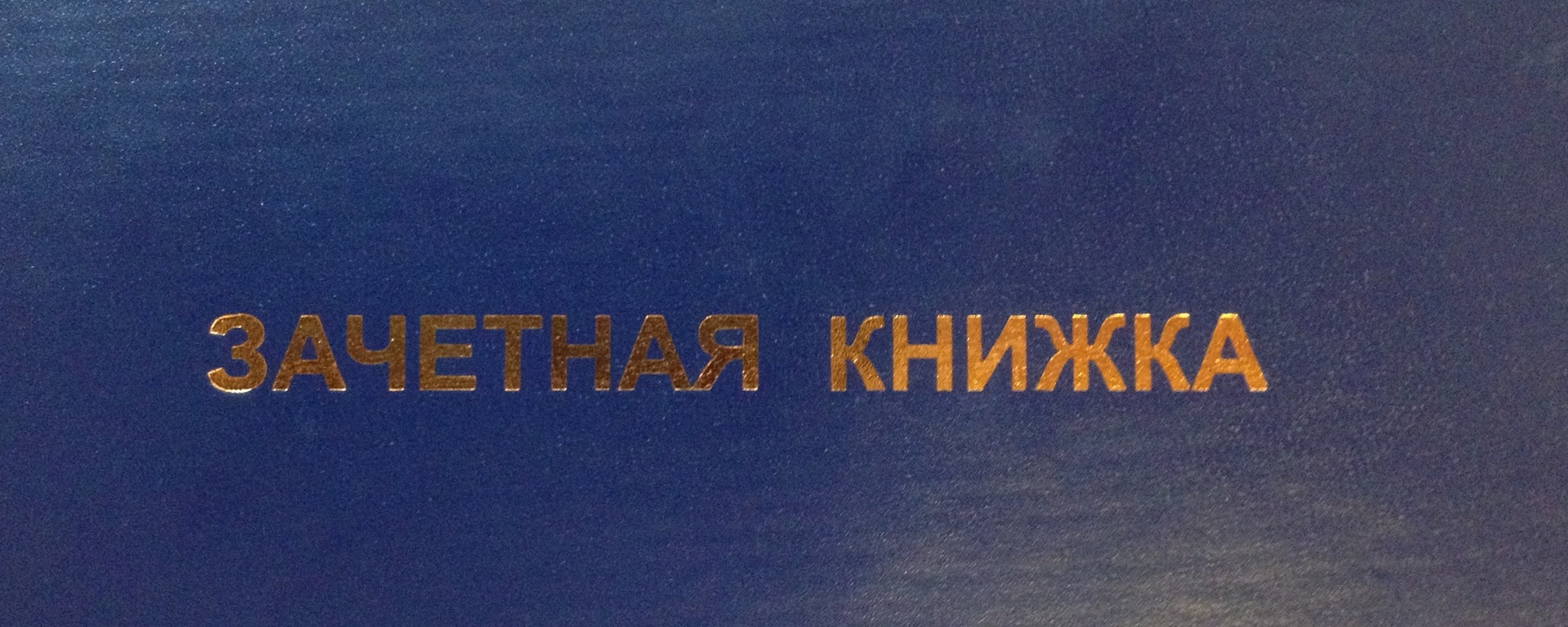 СЭЗ-20з | ВКонтакте