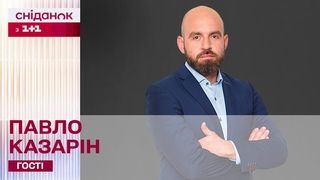 Якою буде зима 2023-2024 Прогноз від військовослужбовця ЗСУ Павла Казаріна