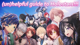 (un)helpful guide to holostars