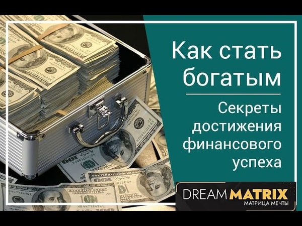 Полный разбор маркетинг плана площадок Flash, Rocket и Million в