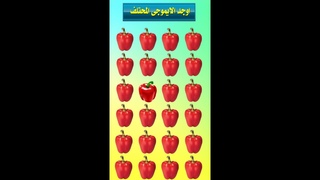 اوجد الايموجى المختلف #shorts #satisfying #painting #art