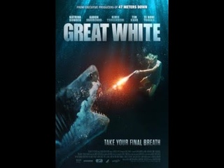 Great White 2021 Trailer