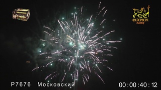 Р7676 Московский
