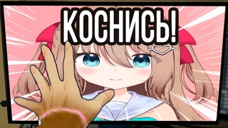 ПОЧУВСТВУЙ НЕЙРО-САМУ! Neuro-sama на русском.