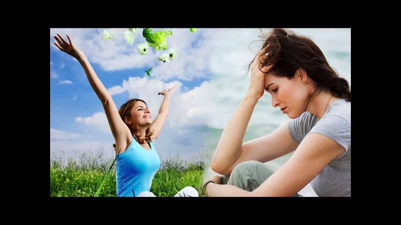 СИЛЬНАЯ ЧИСТКА ОТ НЕУДАЧ И НЕВЕЗЕНИЯ. . ДЛЯ ВСЕХ. . Инга