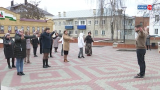 Во Всемирный день здоровья в Ельце прошли общегородские зарядки