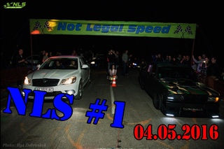 Not Legal Speed #1 | Drag racing, Dnepr