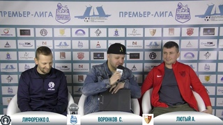 Олег Лифоренко () и Андрей Лютый (Исток)