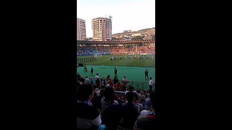 Сирия Армения