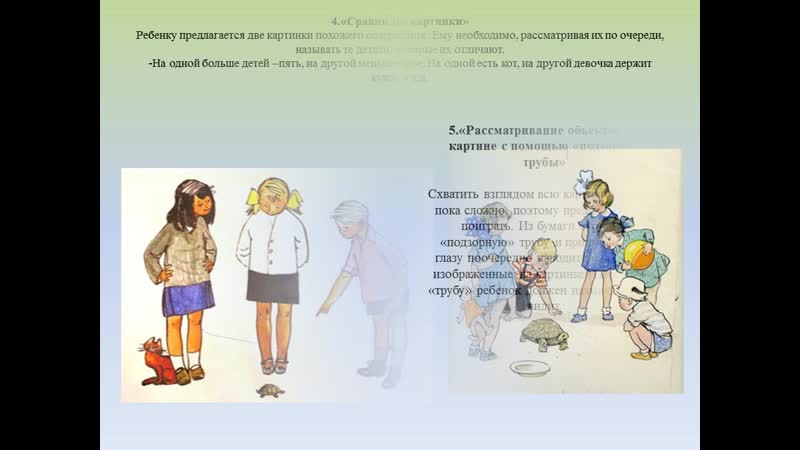 Видео от Natasha