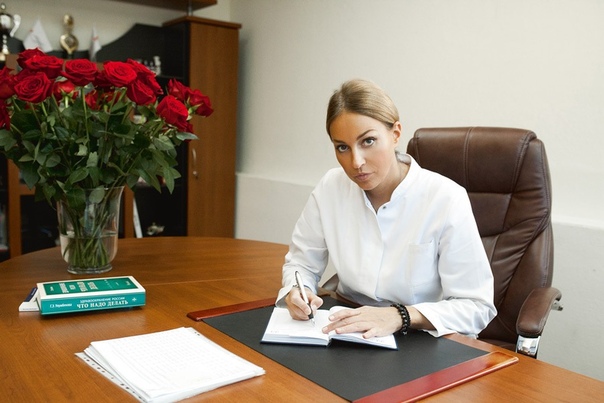 Суплотова эндокринолог тюмень. Владимировна цкб. Владимировна цкб. Суплотова эндокринолог тюмень. Владимировна цкб.