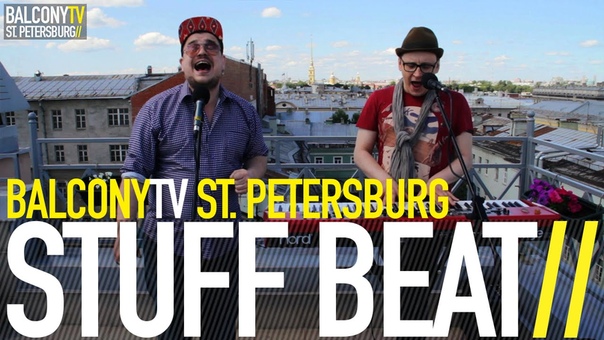 STUFF BEAT TRAIN WITH DREAMS ( Balcony