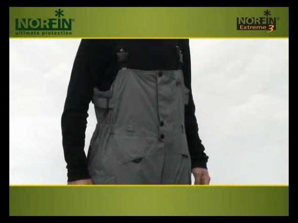 Norfin EXTREME