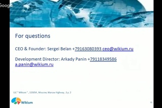 DeepHack.Q&A Сергей Белан – Методы увеличения производительности мозга