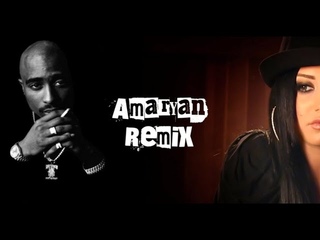 2Pac feat Ziadi -  Mashup (Amaryan Remix)