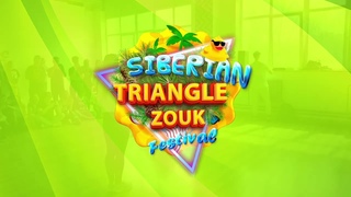 Дмитрий Файзулин и Настя Ахмедгариевы | Siberian Triangle Zouk Festival | Tomsk