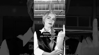 Согласны?🖤👱🏻‍♀️ #рекомендации #рек #врек #fyp #on #of #зайчик #tinybunny #новелла #катя #косплей