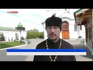 Wi-Fi в алтаре