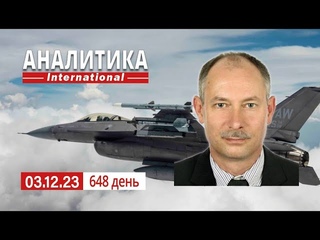 Расстрел наших пленных российскими фашистами в районе Авдеевки.