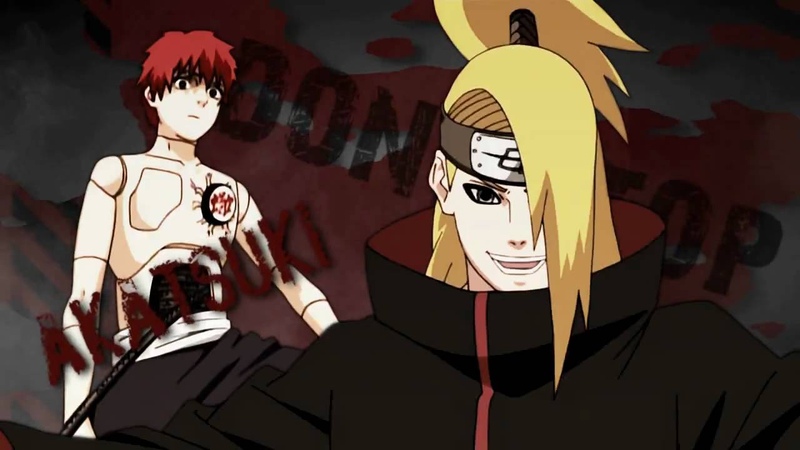 Akatsuki, , D0 NT ST0