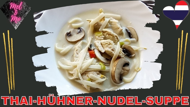 Thailändische Hühner Nudel Suppe Untertitel, 150 subtitles thai chicken noodle