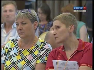 ГТО в школу: VI Конгресс физруков открылся в Петрозаводске