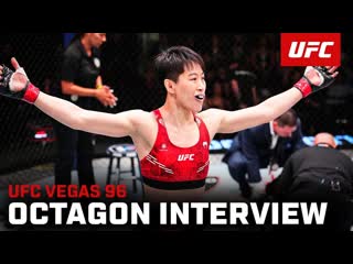 Wang Cong Octagon Interview | UFC Vegas 96