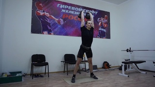 Кирюхин Роман, троеборье, ДЦ 5 минут 28 кг - 54 подъема