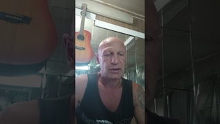 Космос в стенах