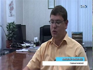 Прогулки по району : Наро - Фоминский машиностроительный завод – выпуск №5 2014 г