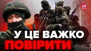ЩОО! В Маріуполі окупанти ВЛАШТУВАЛИ ОСЬ ЩО! До ТАКОГО ДНА ще НЕ ПАДАЛИ  АНДРЮЩЕНКО