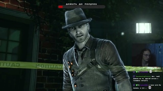 Murdered: Soul Suspect  Стрим # 5 Финал