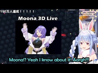 Pekora Tells Her Impression About How Great Moona’s Performance Was In Link Your Wish