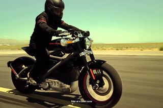 Harley Davidson показали свой первый электробайк LiveWire