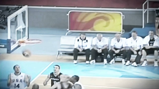 Dream Team