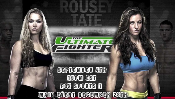 Armbar Nation TUF 18 Teaser, Rowdyd Up Team