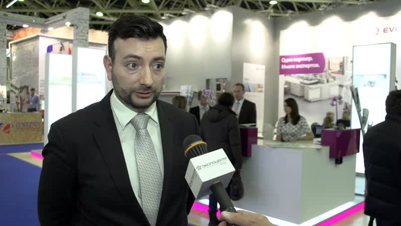 Участники выставки Интерлакокраска 2015: EVONIK INDUSTRIES