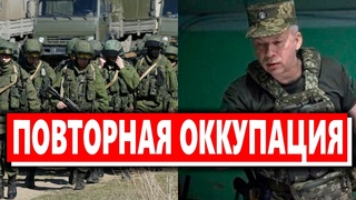 Сырский СРОЧНО В ЭФИР! Ситуация УЖАСНАЯ: Прут КОЛОННАМИ! УГРОЗА ПОВТОРНОЙ ОККУПАЦИИ!
