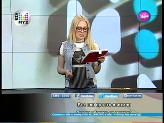 Школа мастерства Планета