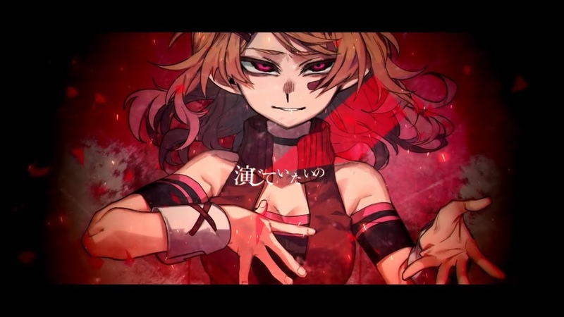 UTAU VB RELEASE 再演 ( Encore) スズ FIRE , Suzu