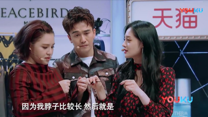 171114 Crazy Wardrobe. Episode