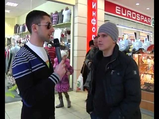 “Полиция Знаний под прикрытием“ Выпуск 1