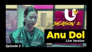 ANU DOL & BAATARFLY- THE WAY HOME (unreleased track) | UTV SEASON 2 | EPISODE 5