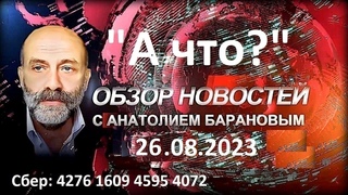 Полку иноагентов прибыло