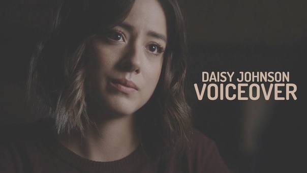 Daisy Johnson vo, I will never forgive