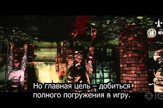 IGN Live: Видеоинтервью c издателем The Evil Within (русские субтитры)